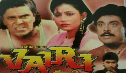 Vairi
